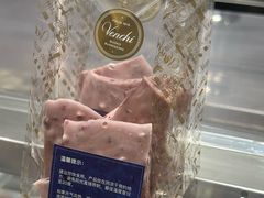 -VENCHI 闻绮(上海佛罗伦萨小镇店)