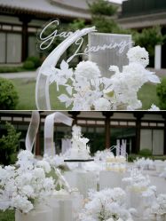 -御宴宫·宴会厅