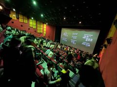 -环球时代影城(乘风巨幕店)
