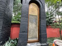 -成都武侯祠博物馆