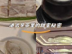 -丽景酒楼·佛山老字号(广佛智城店)