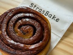 -StrasBake日式面包
