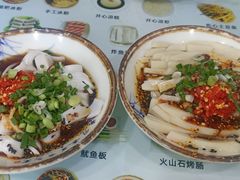 -黄妈伤心凉粉总店(名店街店)