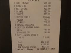 -Caprice(香港四季酒店)