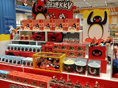 -KKV(上海月星环球港主力店)