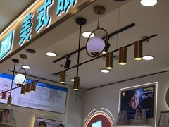 -美式眼镜·授权蔡司.依视路.尼康.豪雅.明月(南翔印象城店)