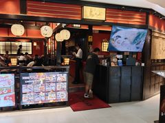-美罗城
