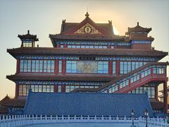 -大明幻境第一城