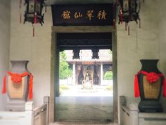 -杭州黄龙洞