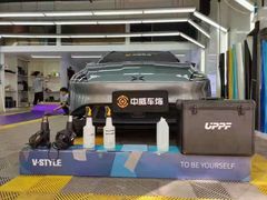 -天猫养车贴膜轻改·蓝电(优匹康桥东路店)