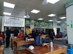 -四时春点心店(公园大观吉富绅花园店)