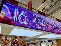 -汇德隆银隆