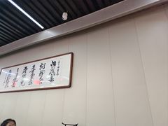 -中卫御苑福膳·养生局(圆明园店)