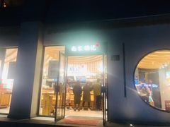 门面-南宋胡记(杭州河坊街店)