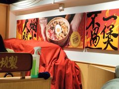 -华记煲仔华·煲仔饭(市桥易发店)