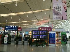 -银川河东国际机场