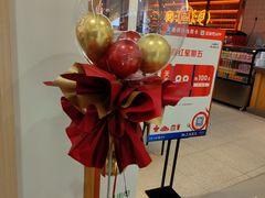 -丽达购物中心(崂山店)