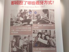-柏乐口腔医院·舒适化无痛种植牙中心(东盟商务区院)