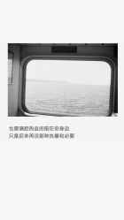 -伊姿衫日瘦 ·科技瘦身 ·纤体美妍