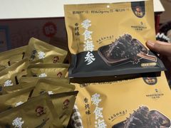 -Olé精品超市(沈阳万象城店)