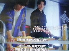 -学习谷日语培训日本留学·多语种外语教学(海淀人大分部)