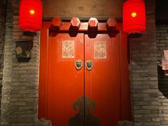 门面-和平菓局(王府井店)