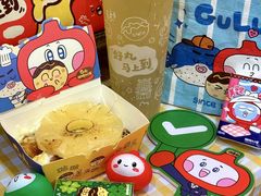 -咕噜咕噜·章鱼小丸子(西湖路店)