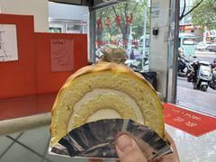 -红叶蛋糕(广达路总店)