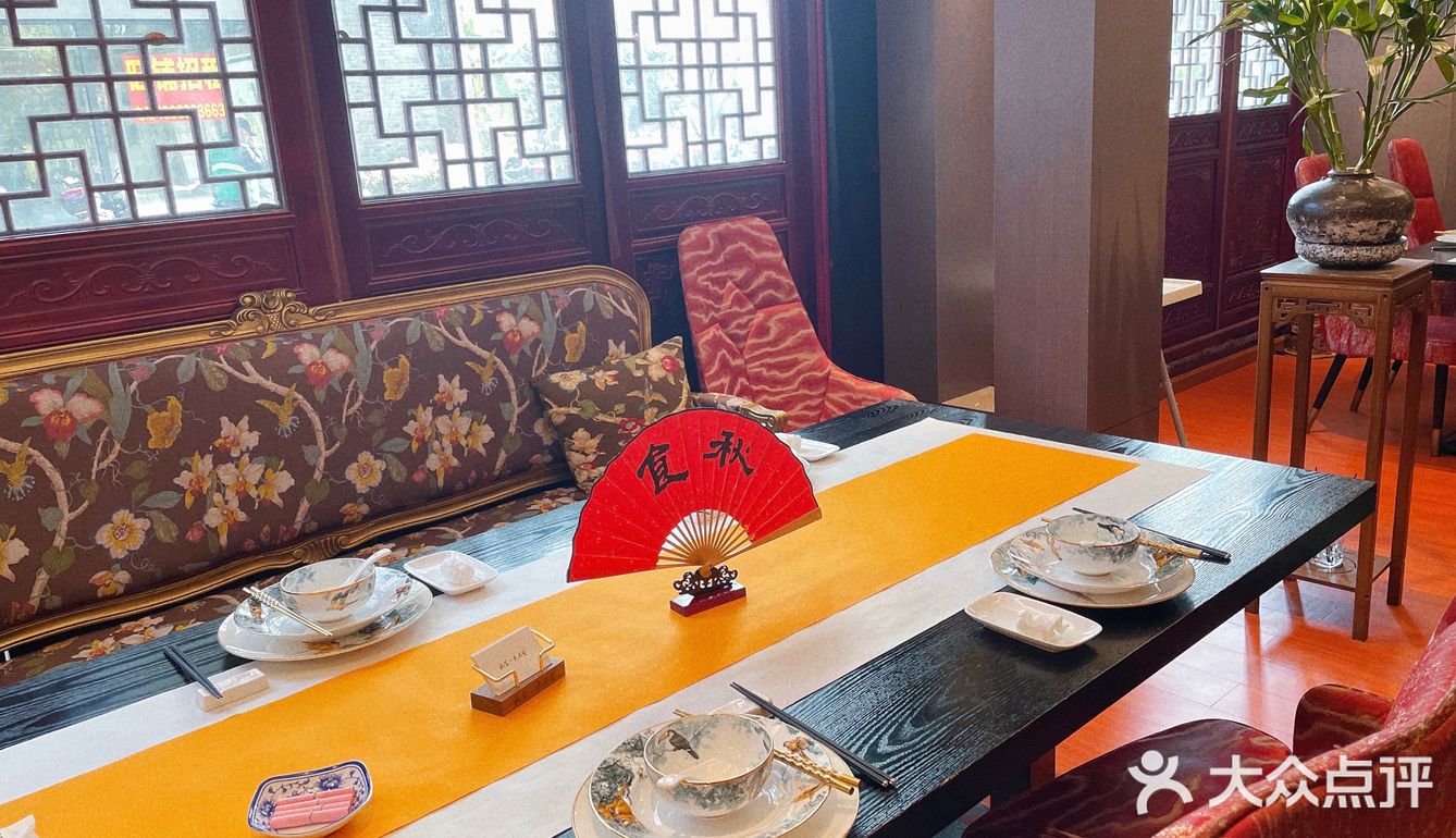天色正好 梅湾闲游 周遭有很多的特色餐厅