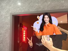 -金牛万达广场