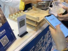 -开海·红岛海鲜虾水饺(石老人店)