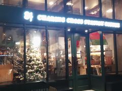 门面-查令84号咖啡馆(金大地1912东西街店)