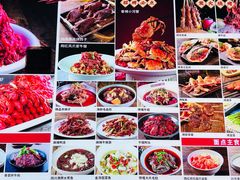 -簋街仔仔小龙虾(总店)