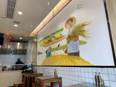 -猪脑壳凉面(武陵源店)