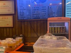 -天兴居(鲜鱼口街店)