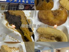 -老街粘食店(宜昌路店)