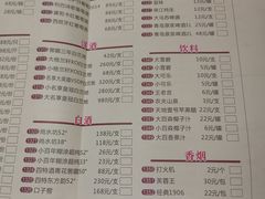 菜单-九记路边鸡(穗盐路店)