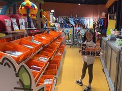 -MARSMART PETS火星宠物超市(1733店)