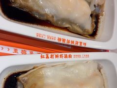 -红荔村肠粉(贝丽店)