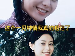 -成都百丽宫影城(LUXE太古里店)
