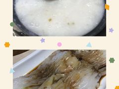 -黄金粥港式·早晚茶(海阳路店)