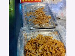 -大学城夜市