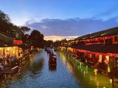 -乌镇东栅景区