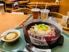 -胡椒厨房(学府凯德店)