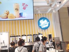 -丸摩堂鲜果茶(九方店)