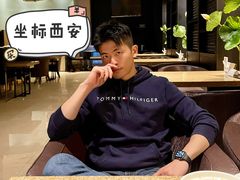 -长安壹号