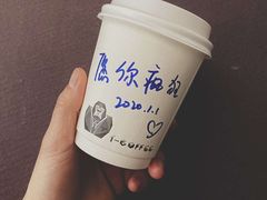 -T-COFFEE(长江花园店)