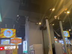 -金喜娜无限自助烤肉(泰达永旺店)