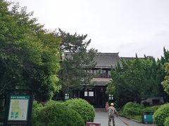 -蒋氏故居