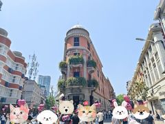 -巴公房子
